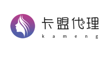 卡盟代理是通过加盟平台分站销售虚拟商品的创业者